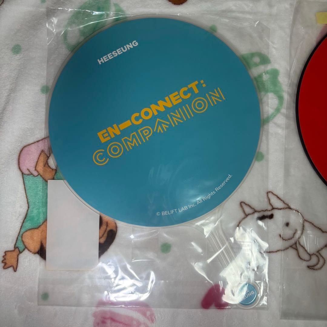 ENHYPEN ヒスン うちわ まとめ