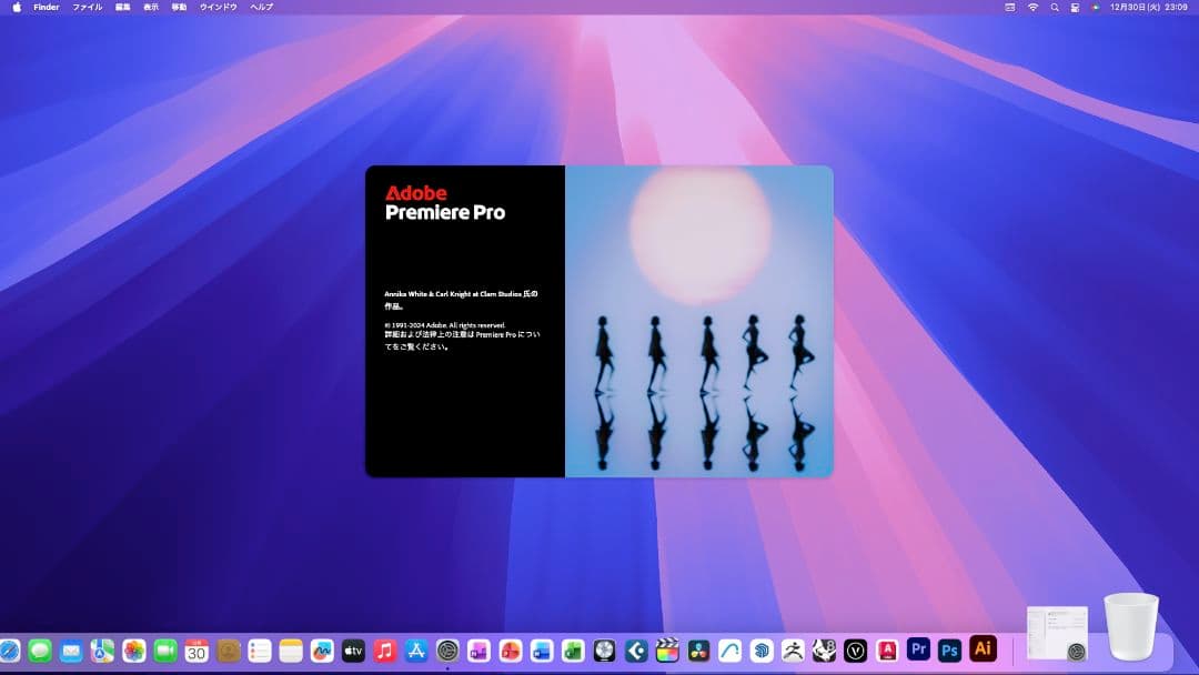 美品 Mac Mini CTO 32/1TB CAD/BIM&3D設計