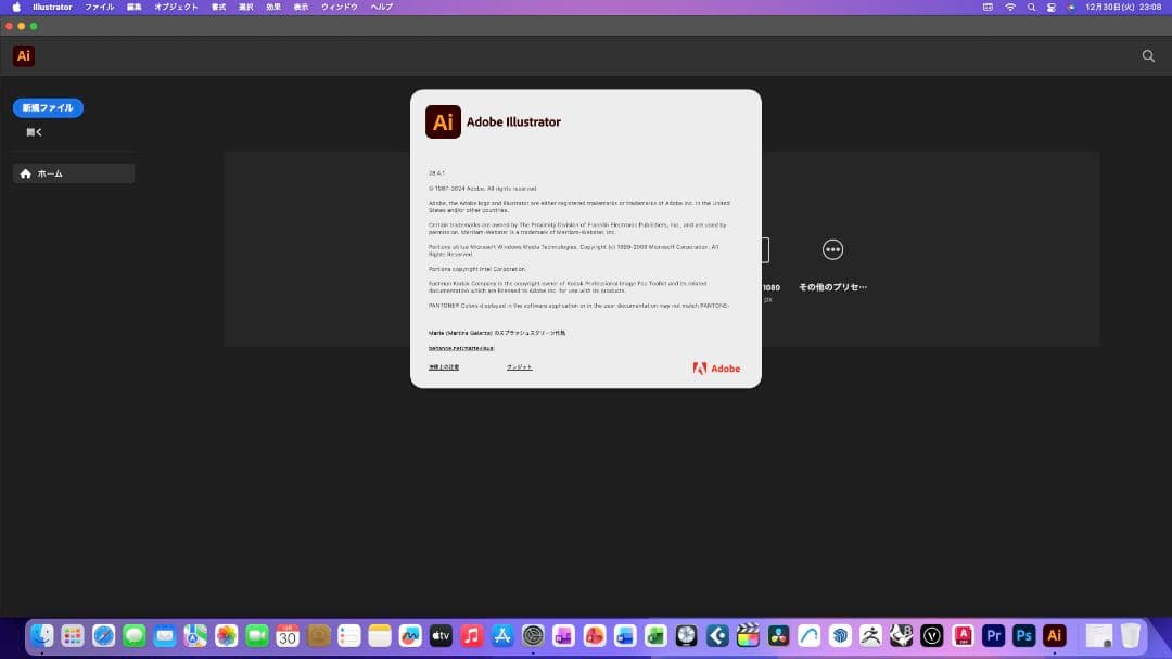 美品 Mac Mini CTO 32/1TB CAD/BIM&3D設計