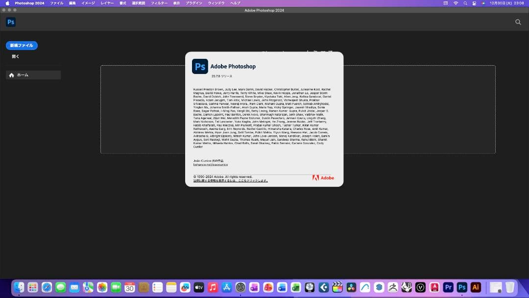 美品 Mac Mini CTO 32/1TB CAD/BIM&3D設計