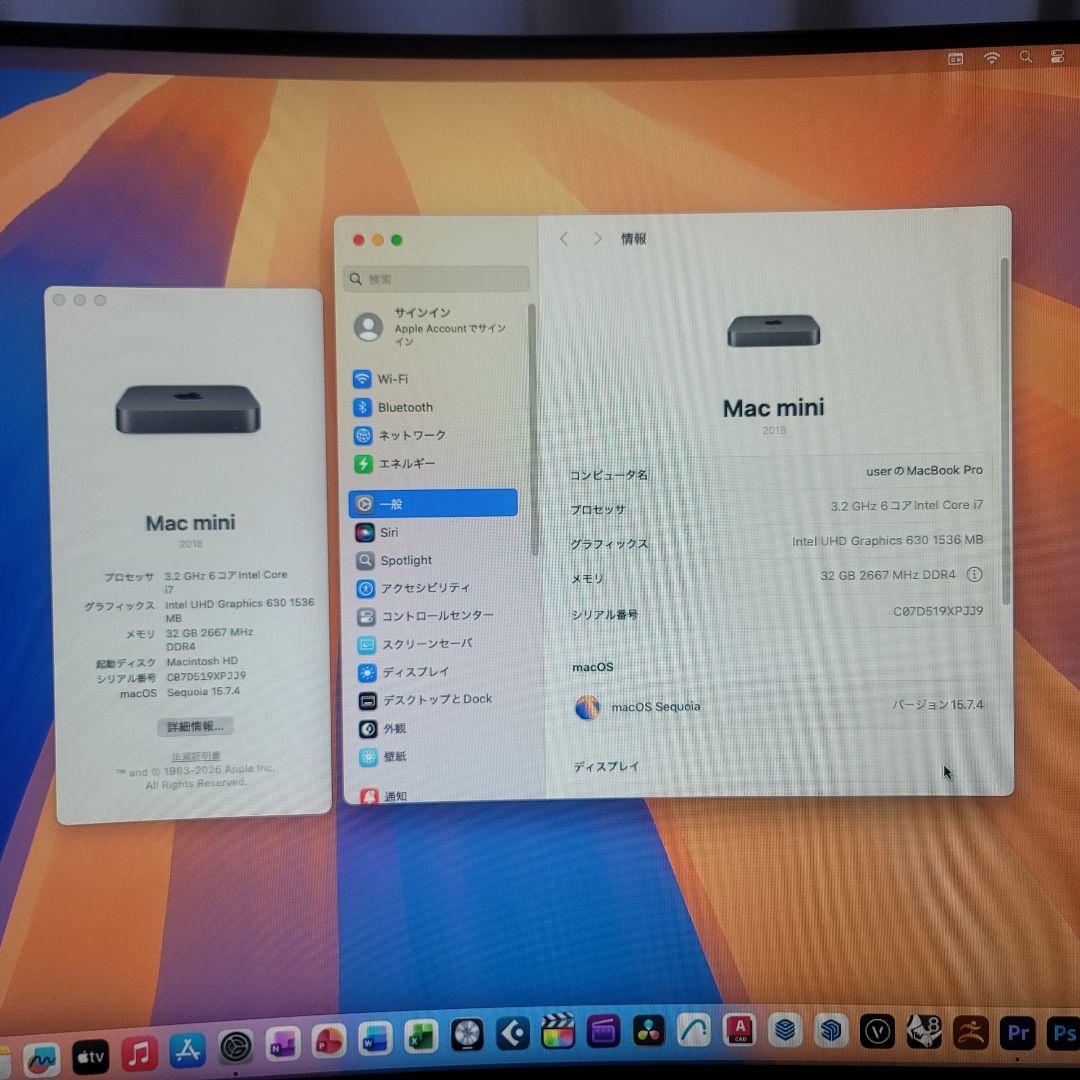 美品 Mac Mini CTO 32/1TB CAD/BIM&3D設計