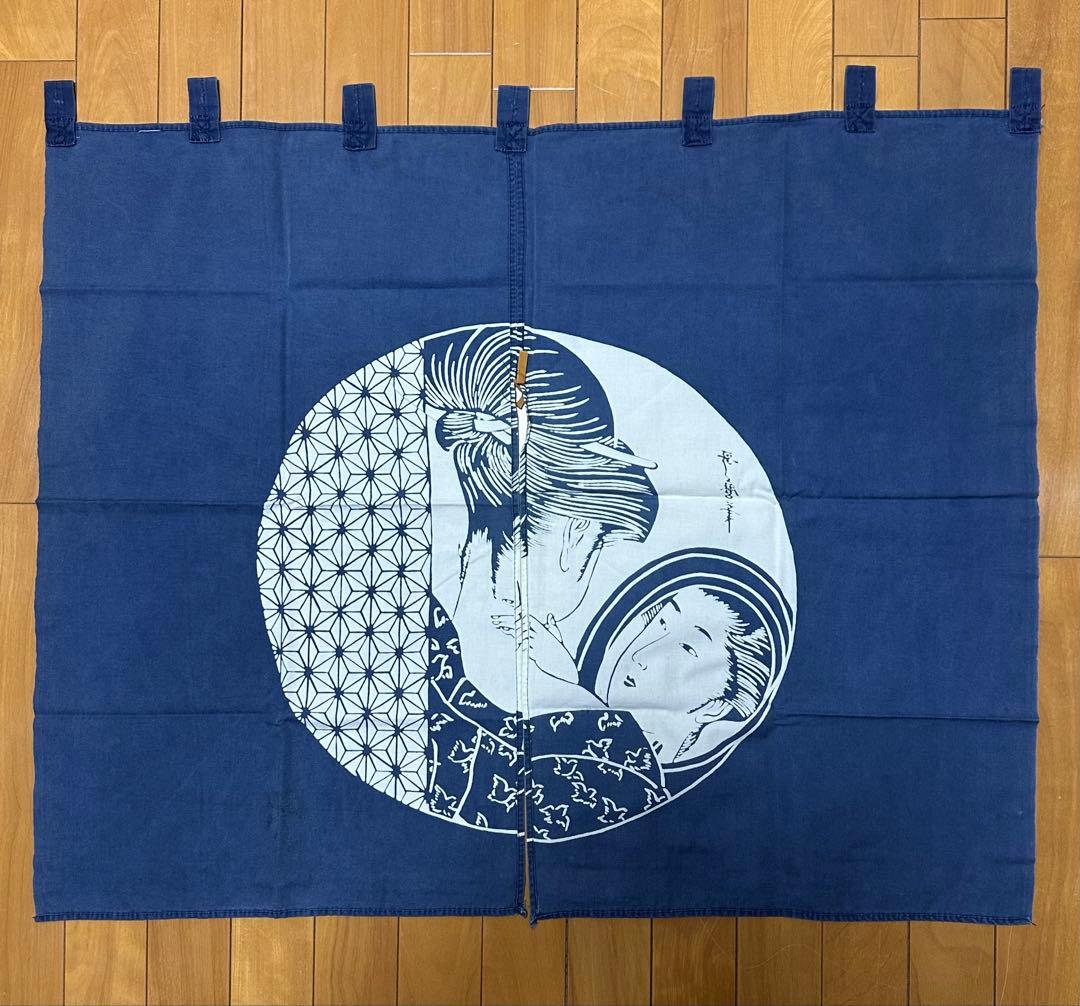 昭和レトロ 年代物 哥麿 のれん 70cm×90cm ネイビー 濃紺 歌麿