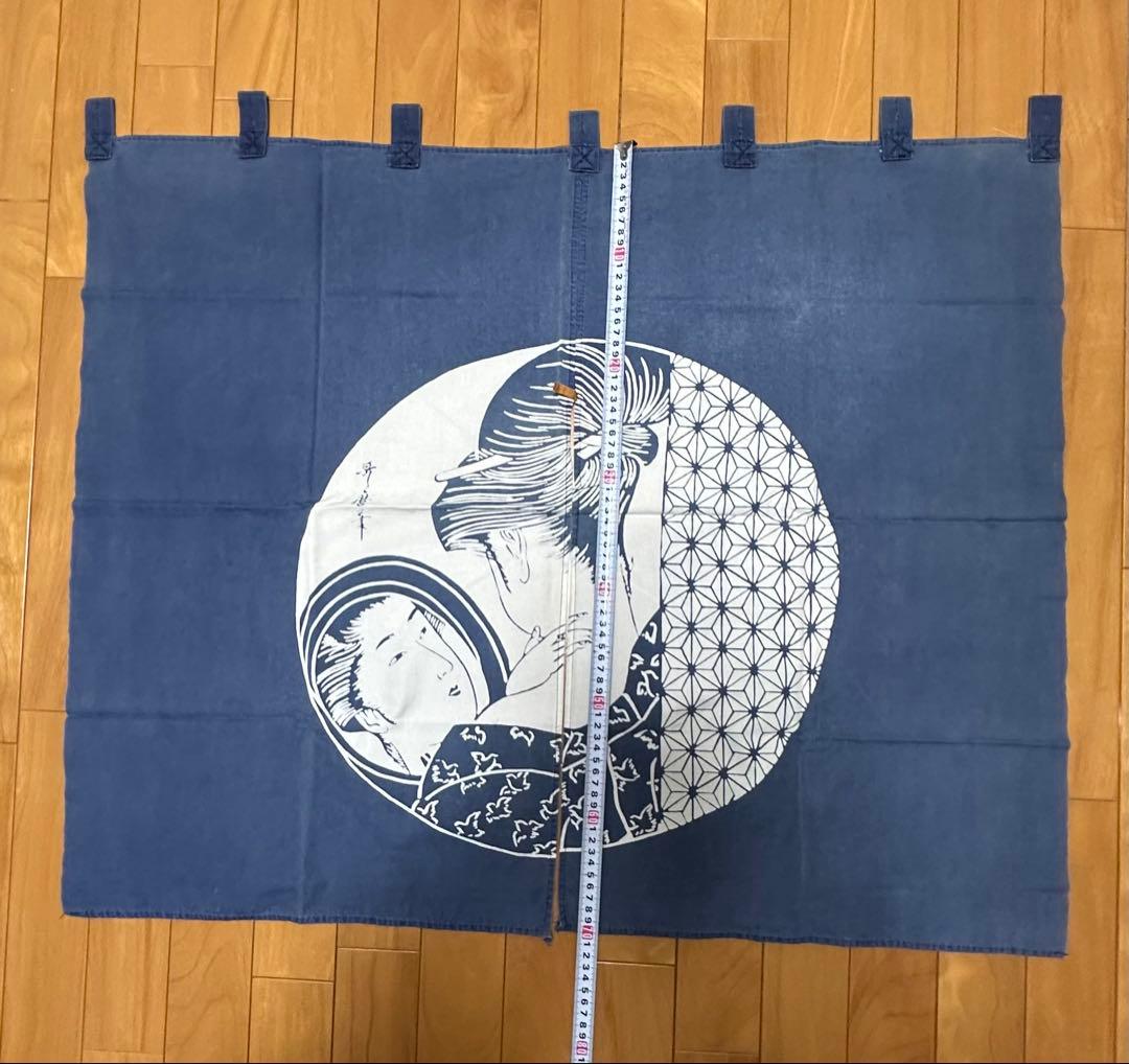 昭和レトロ 年代物 哥麿 のれん 70cm×90cm ネイビー 濃紺 歌麿