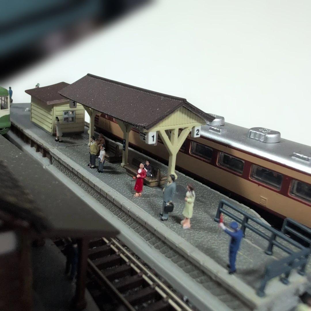 （11）鉄道情景ジオラマ（Nゲージ）No.11「特急『雷鳥』停車の駅風景」
