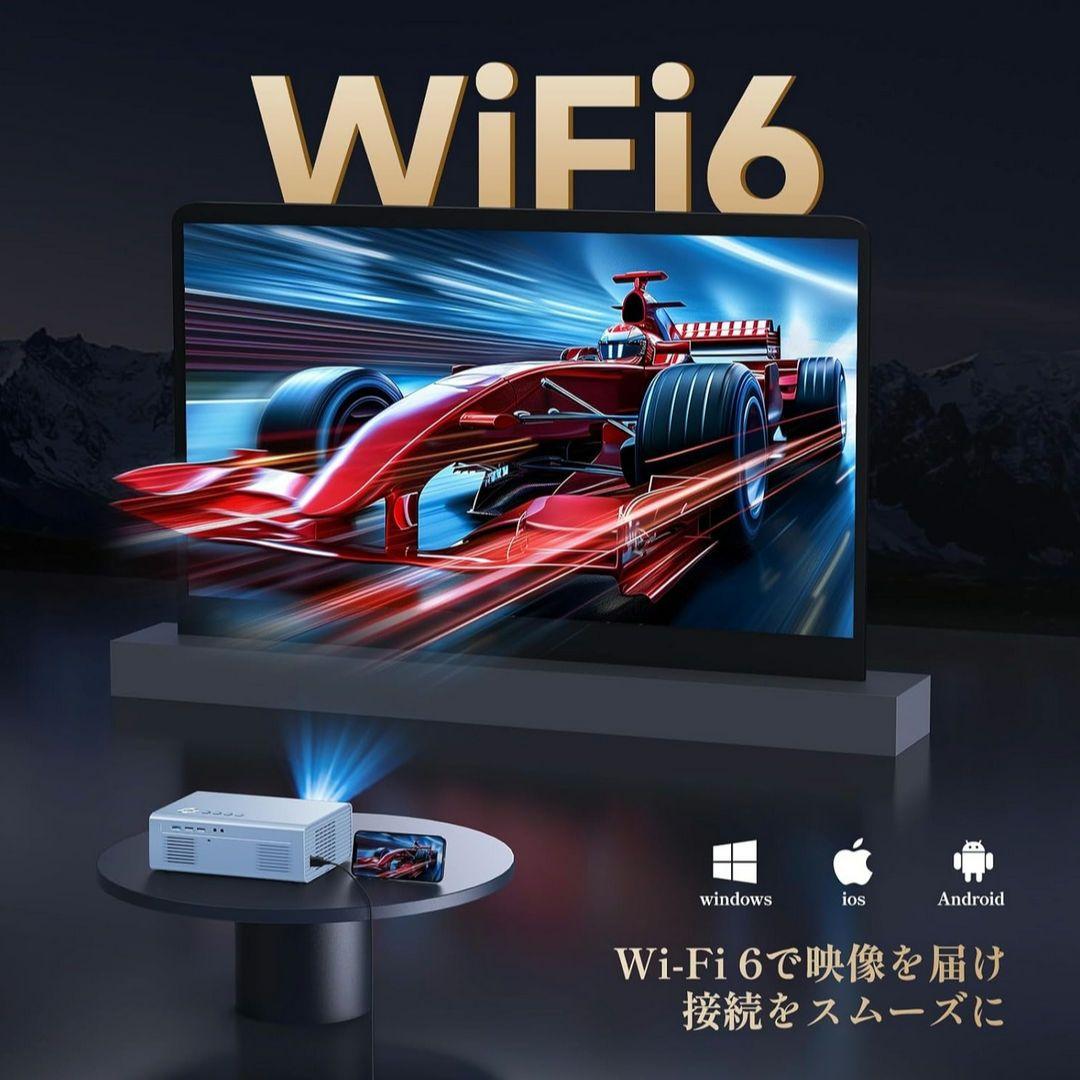 ❤SALE✨️ 4K プロジェクター Netflix公式認定サウンド搭載 高画質