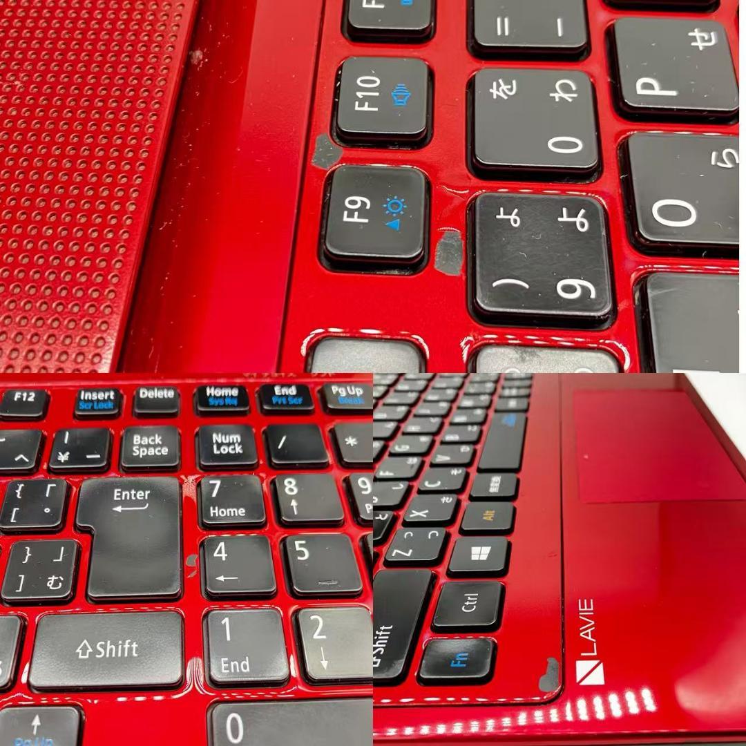 #M8797 NEC LAVIE NS700BAR i7-5500U 4×128