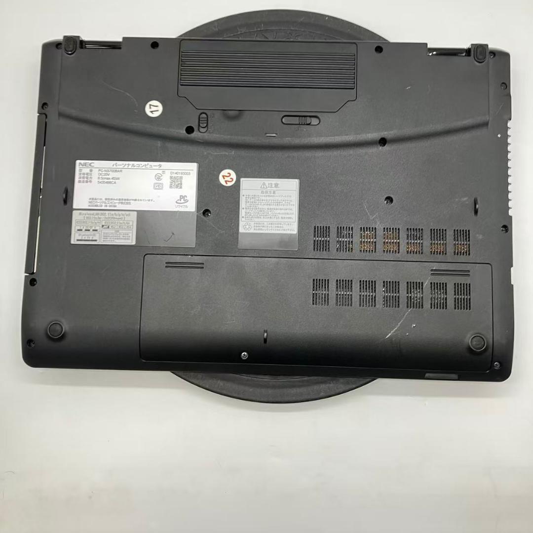 #M8797 NEC LAVIE NS700BAR i7-5500U 4×128