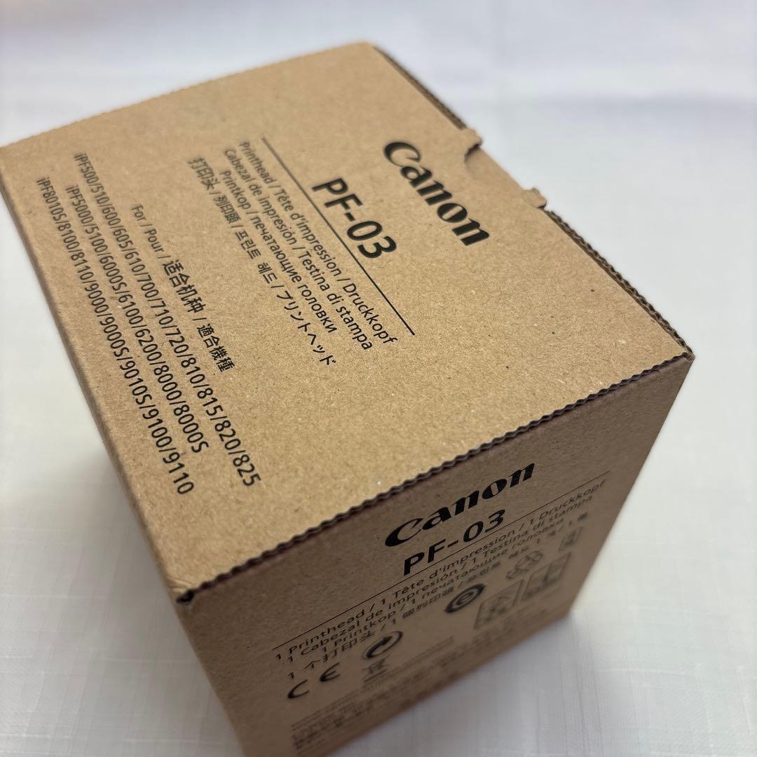 Canon PF-03 プリントヘッド