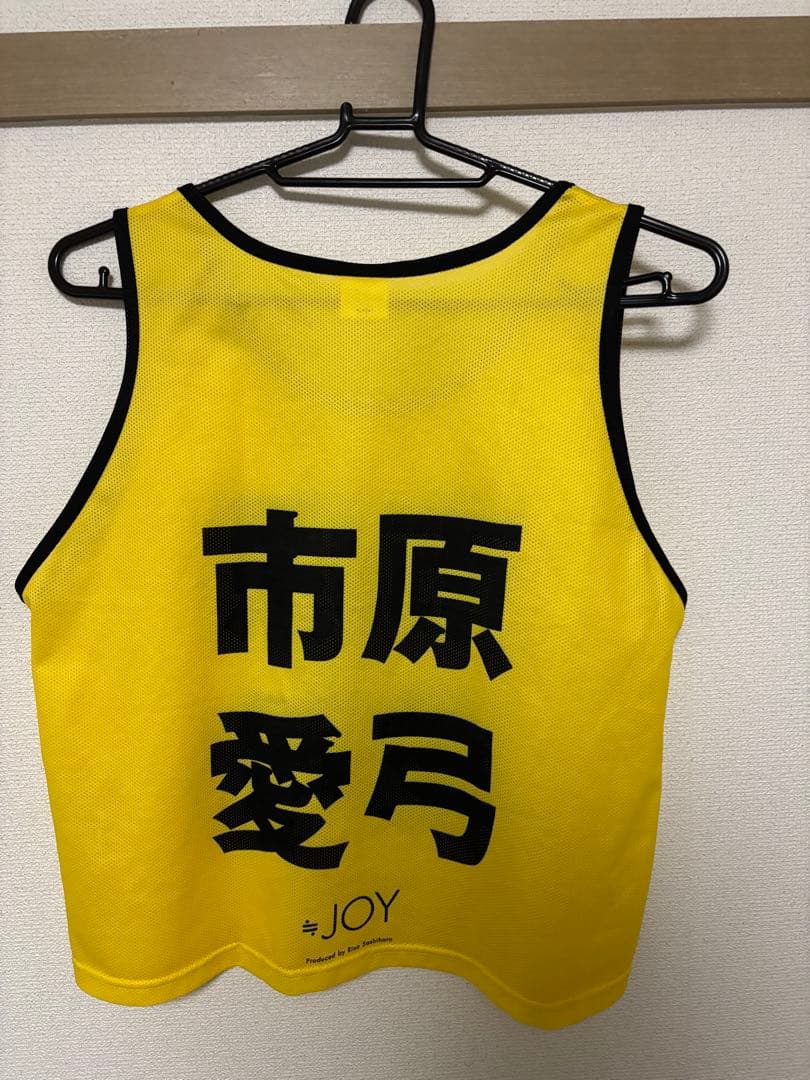 市原愛弓 ビブス