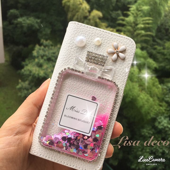 香水手帳カバー★オーダーメイド