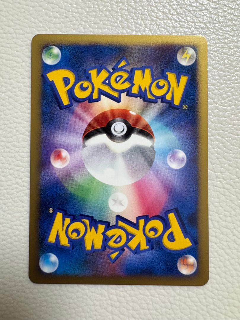 七夜のジラーチ 映画10周年記念プレミアムシート 10th