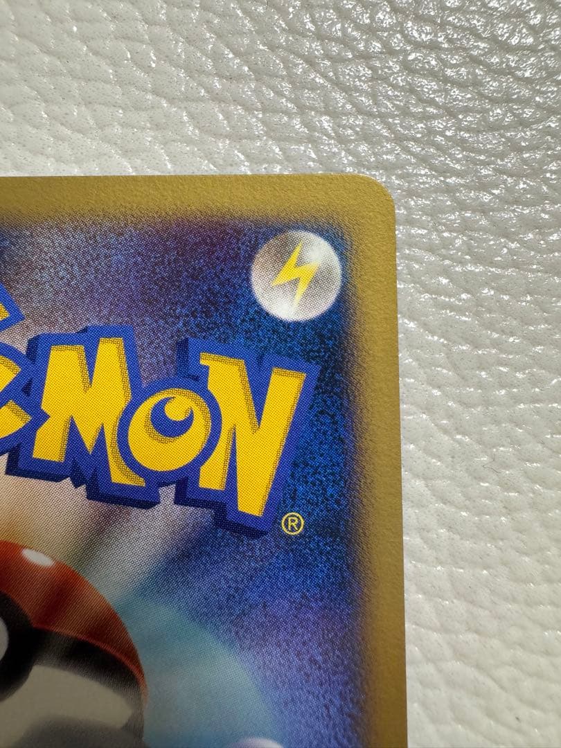 七夜のジラーチ 映画10周年記念プレミアムシート 10th