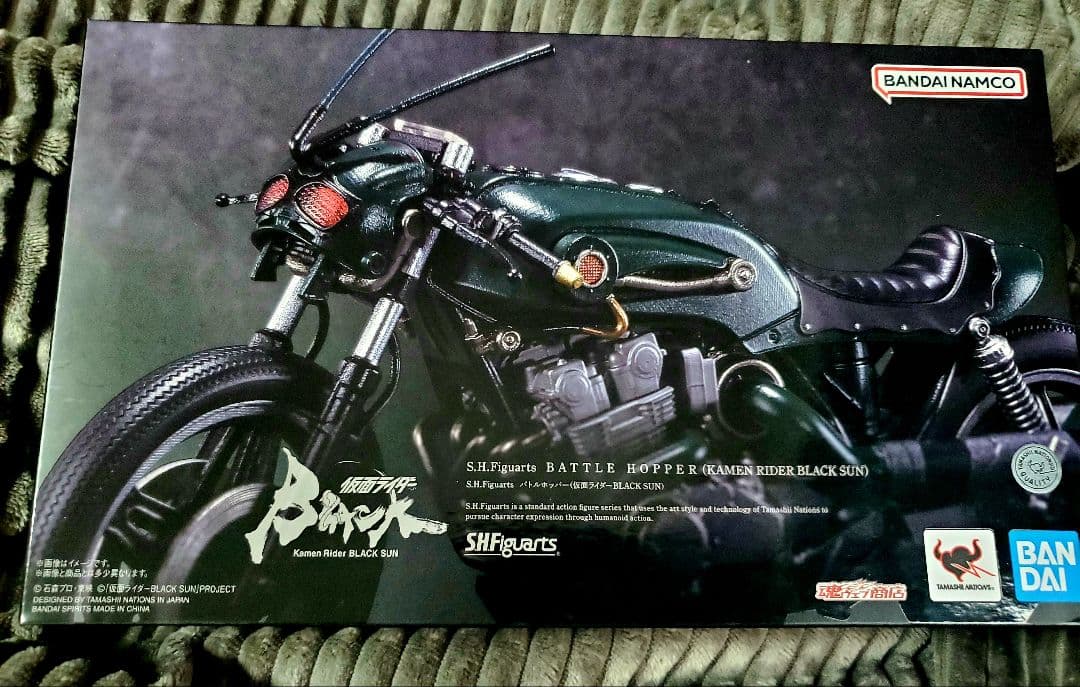 S.H.figuarts 仮面ライダーブラッサン　3点セット