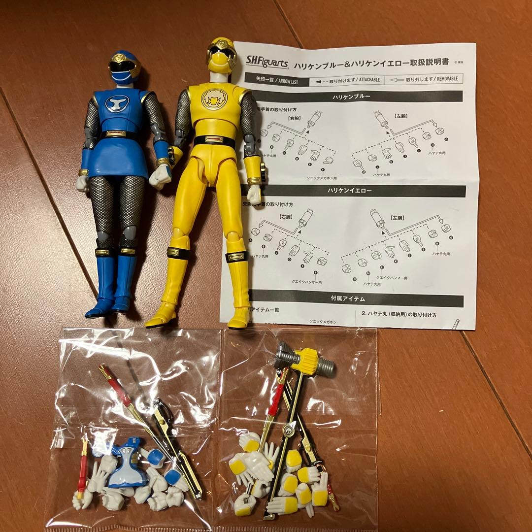 ハリケンジャー　ゴウライジャー　フィギュアーツ セット