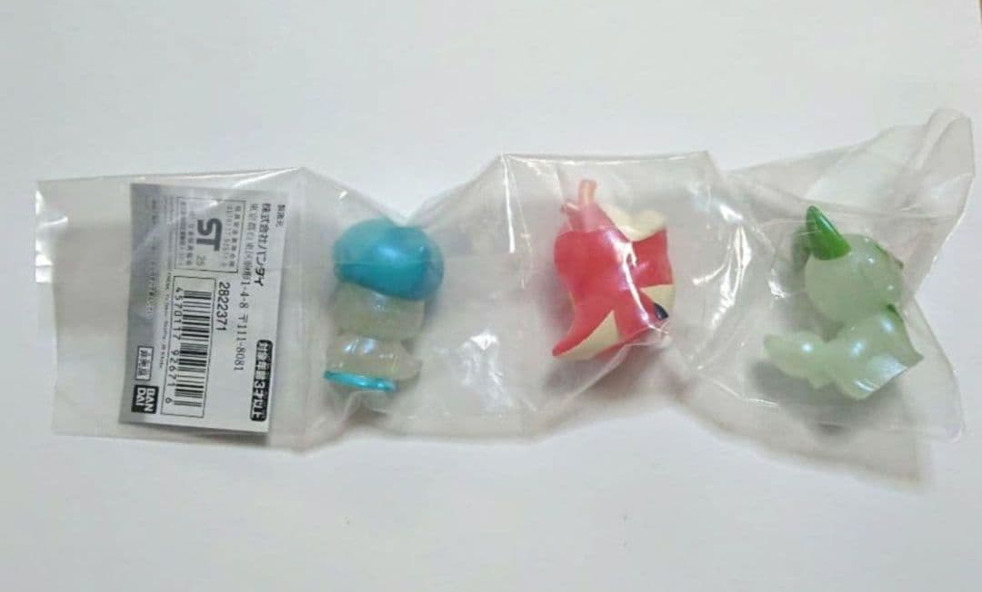 ポケモン　ポケモンキッズ　ニャオハ　ホゲータ　クワッス