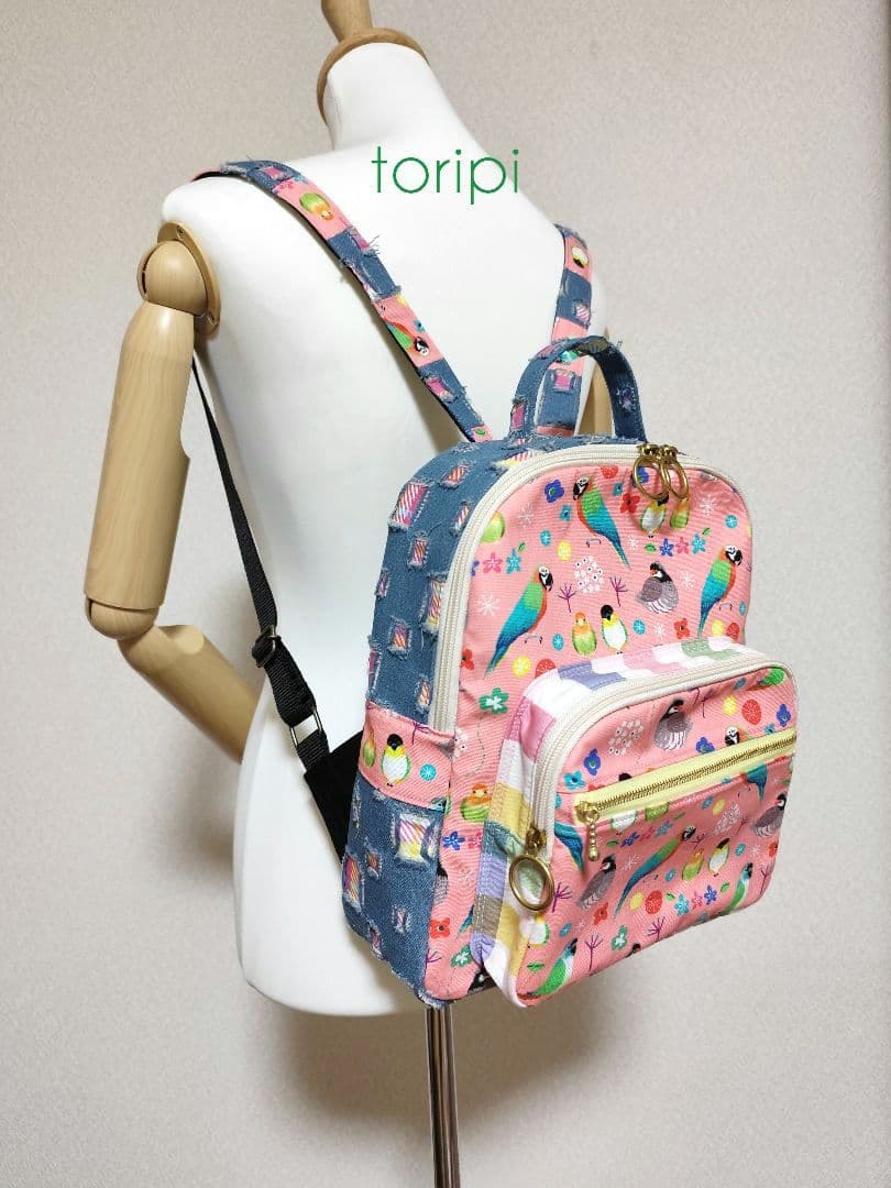 コンゴウインコ　ズグロシロハラインコ　ウロコ　コザクラインコ　リュック