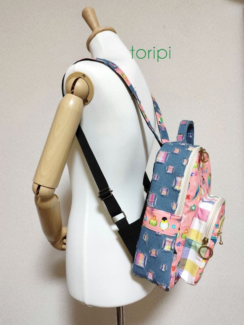 コンゴウインコ　ズグロシロハラインコ　ウロコ　コザクラインコ　リュック