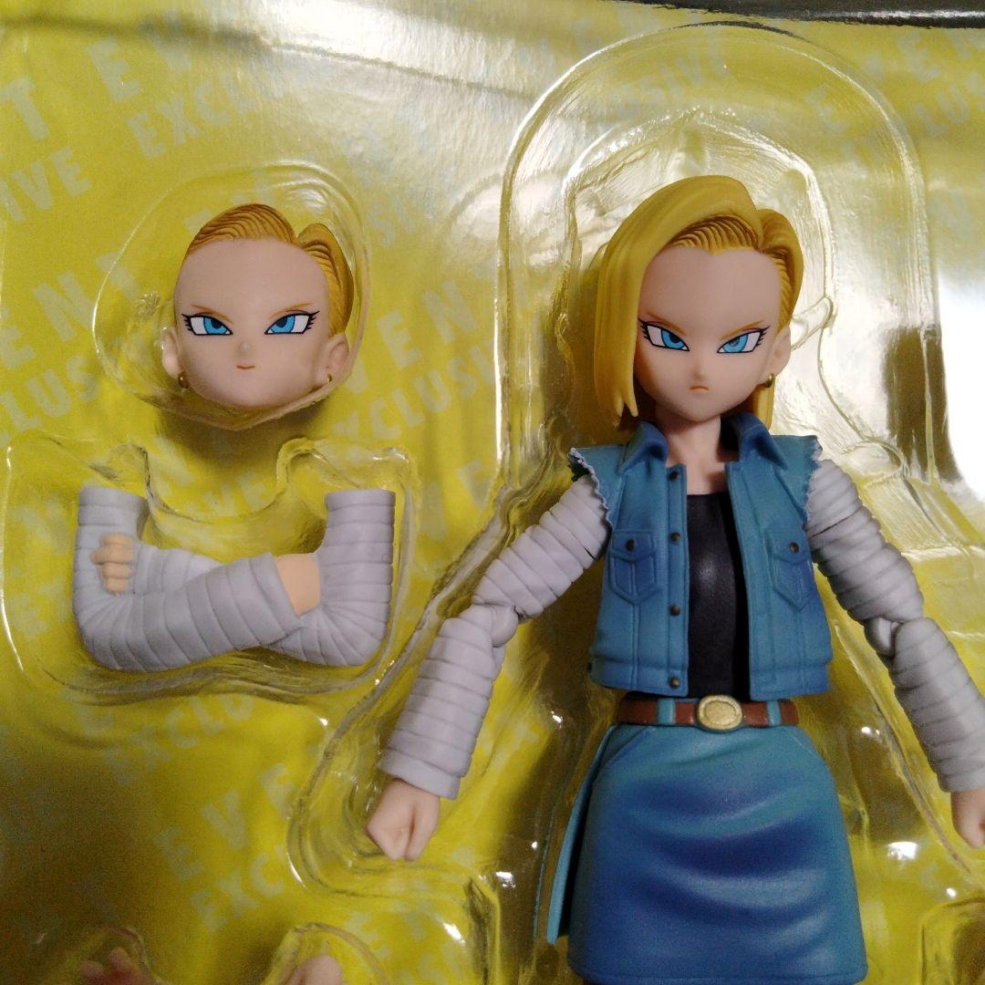 ドラゴンボール S.H.Figuarts 16号 17号 18号