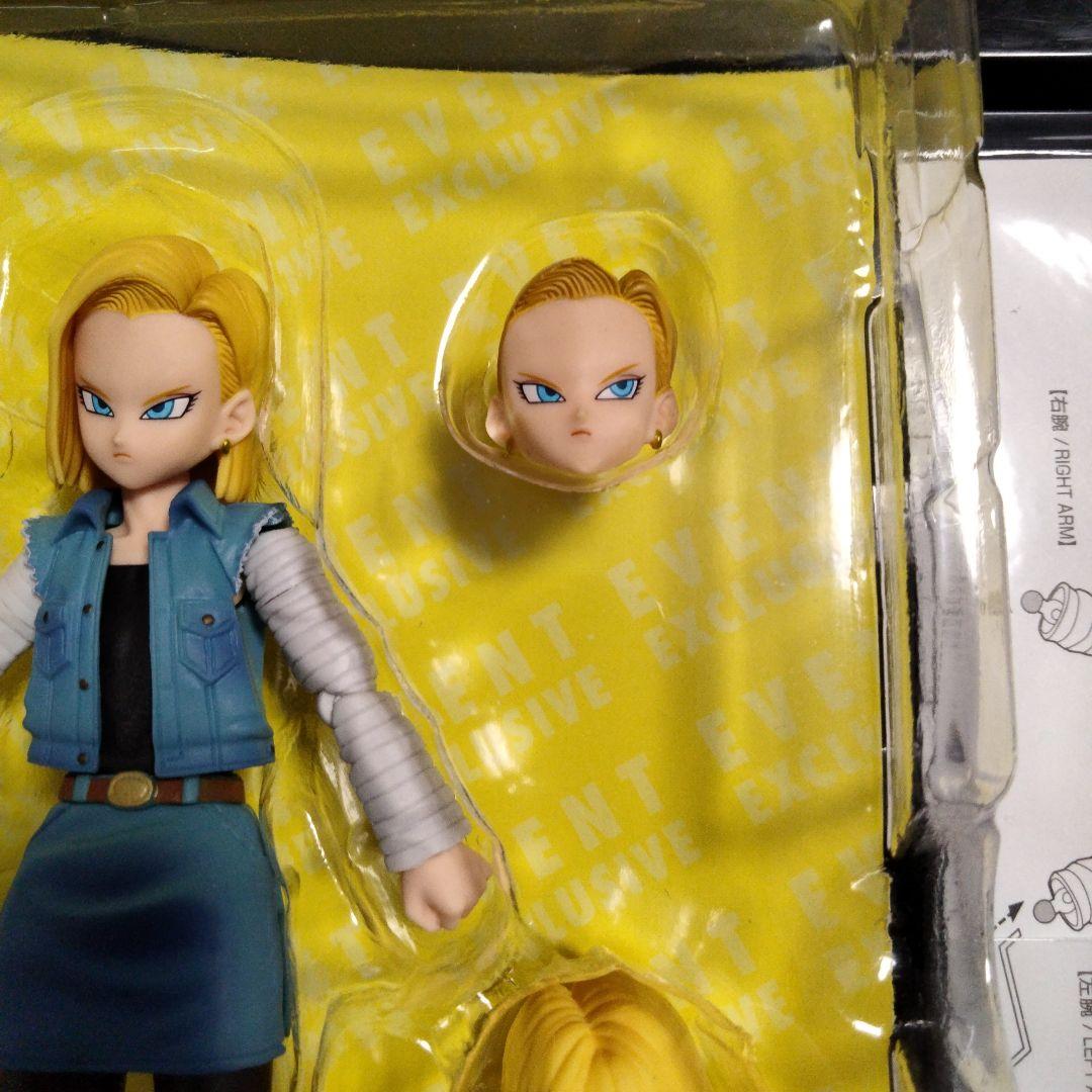 ドラゴンボール S.H.Figuarts 16号 17号 18号