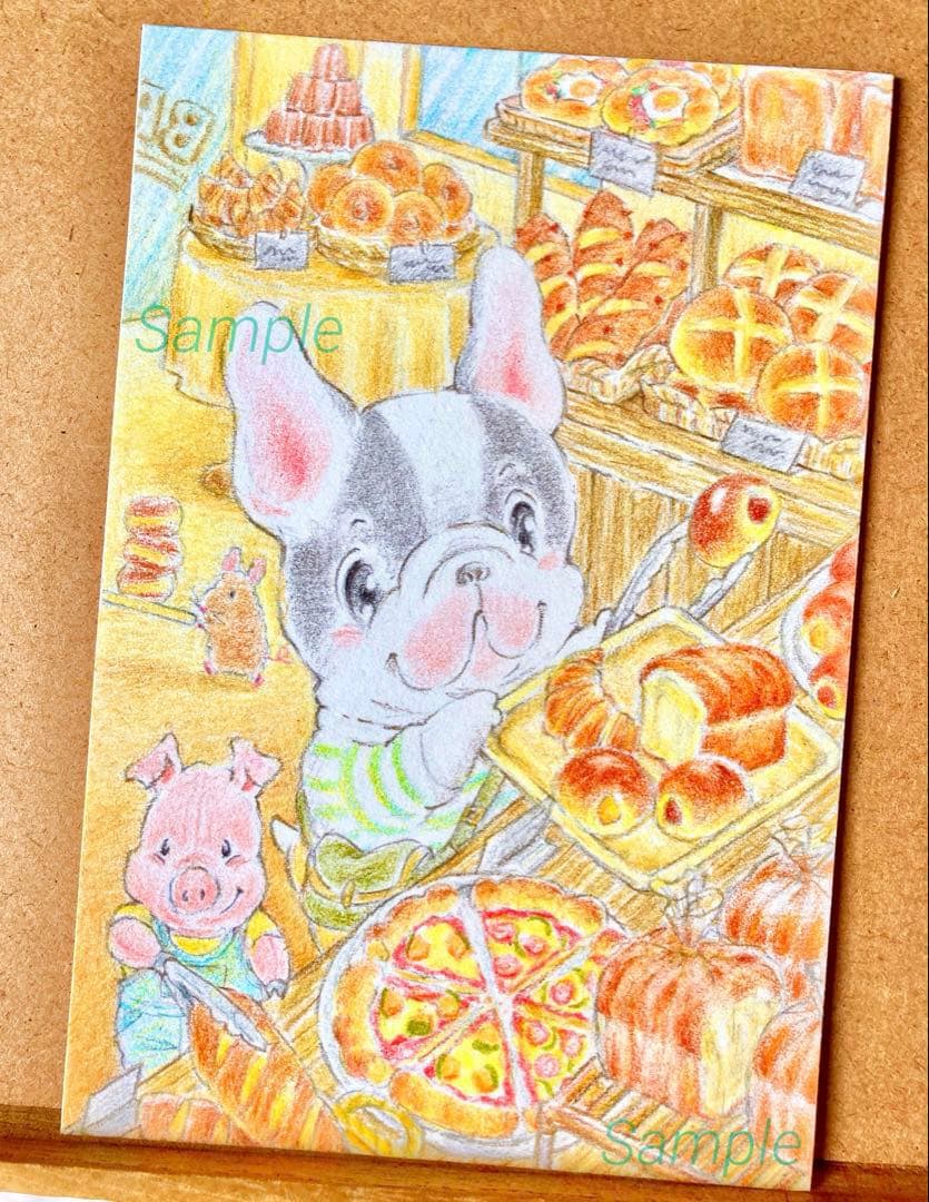 【満-先行予約受付中】フレンチブルちゃんのオリジナル絵葉書