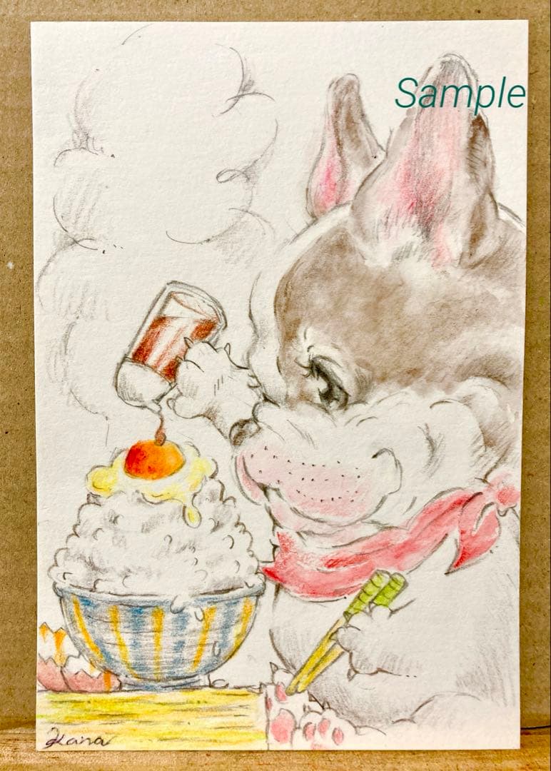 【満-先行予約受付中】フレンチブルちゃんのオリジナル絵葉書