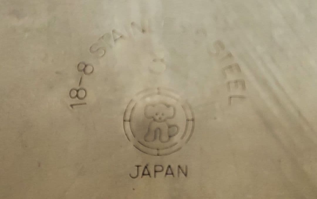 業務用仔犬マークステンレス製8枚取りバット　クローバーマーク8枚取り蓋　3セット