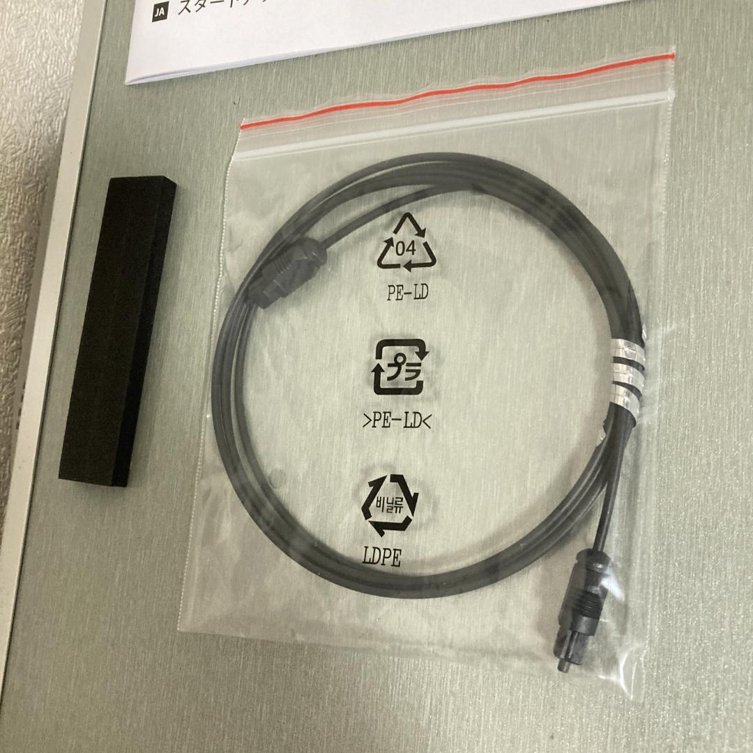 【ほぼ新品】YAMAHA YAS-109 サウンドバー☆Alexa対応モデル☆