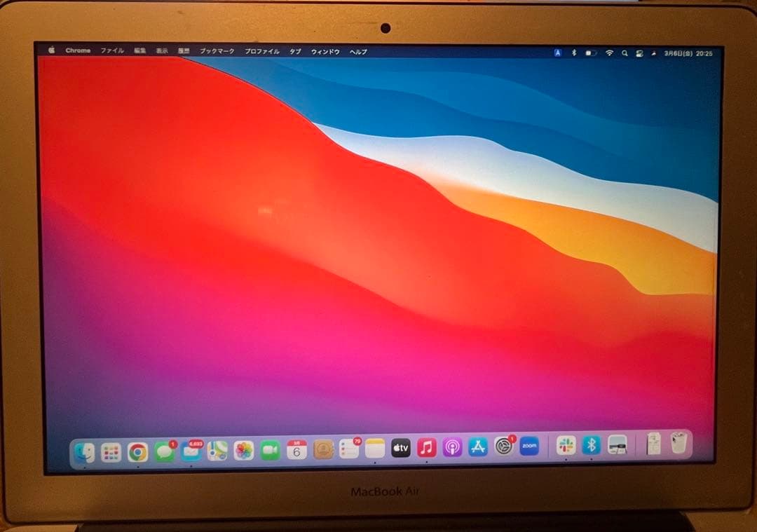 MacBook Air 13インチ Early 2015箱付き SSD256GB