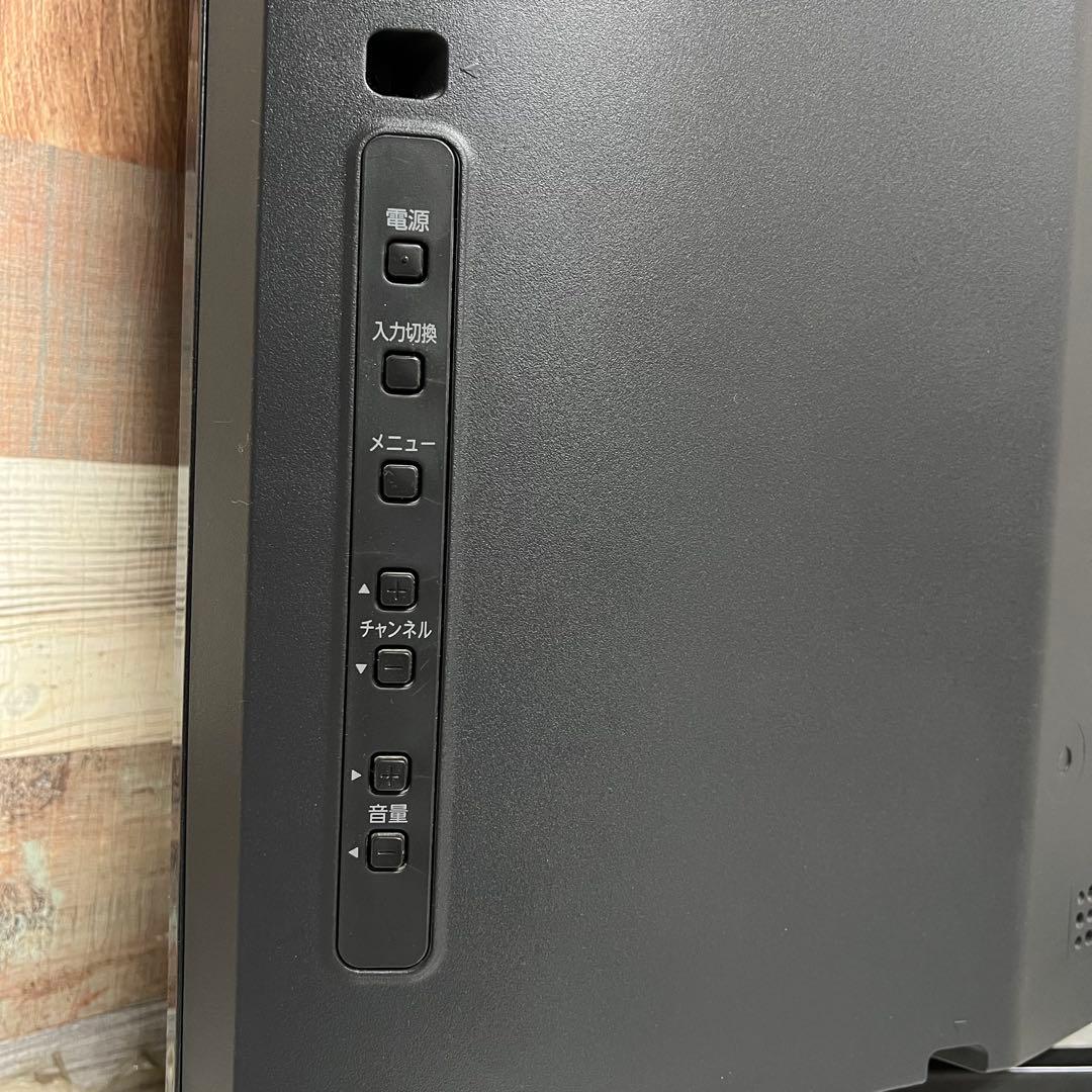 全国送料込❣️フナイ40V500GBHDD録画機能付液晶テレビ見ながら録画予約可能