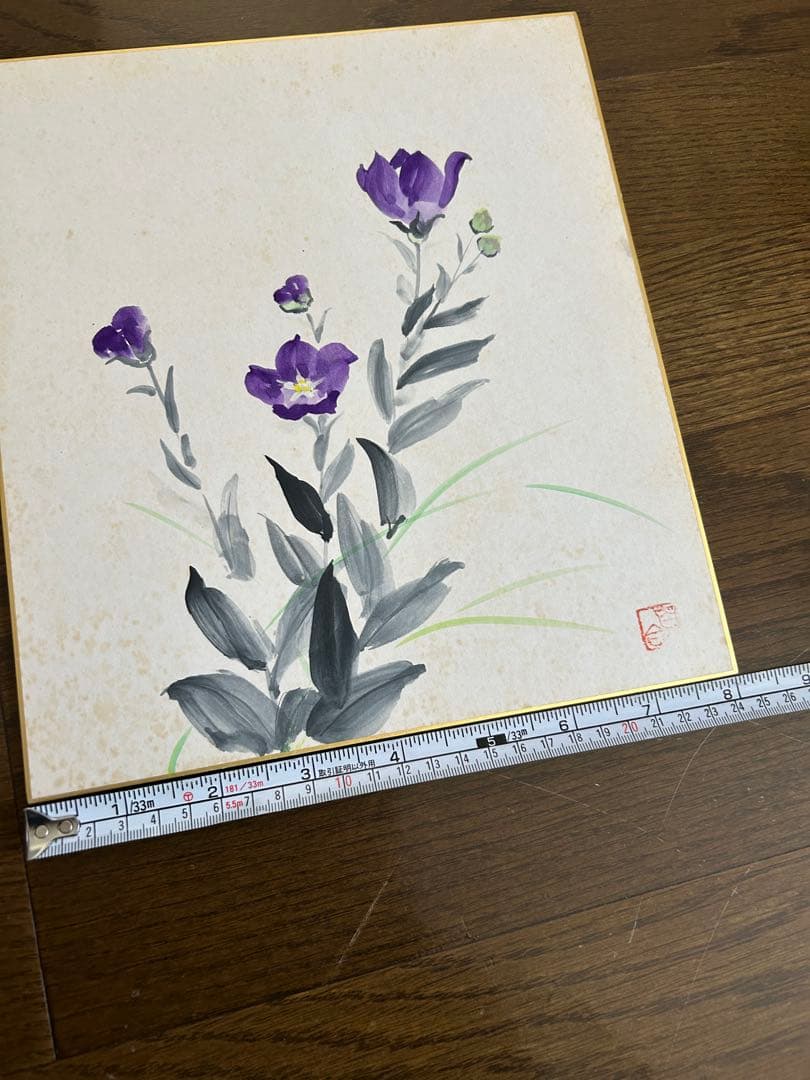 絵 色紙 37点 まとめ売り ジャンク