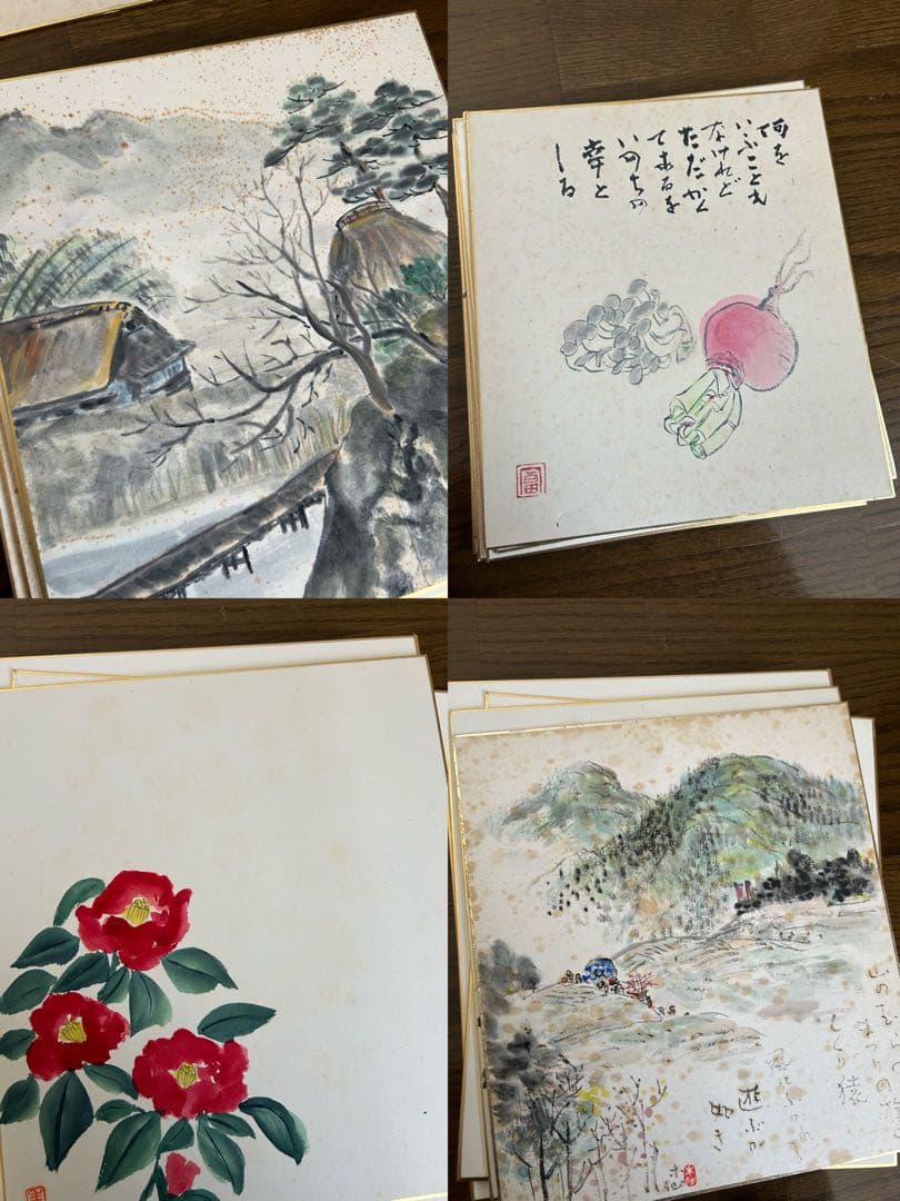絵 色紙 37点 まとめ売り ジャンク