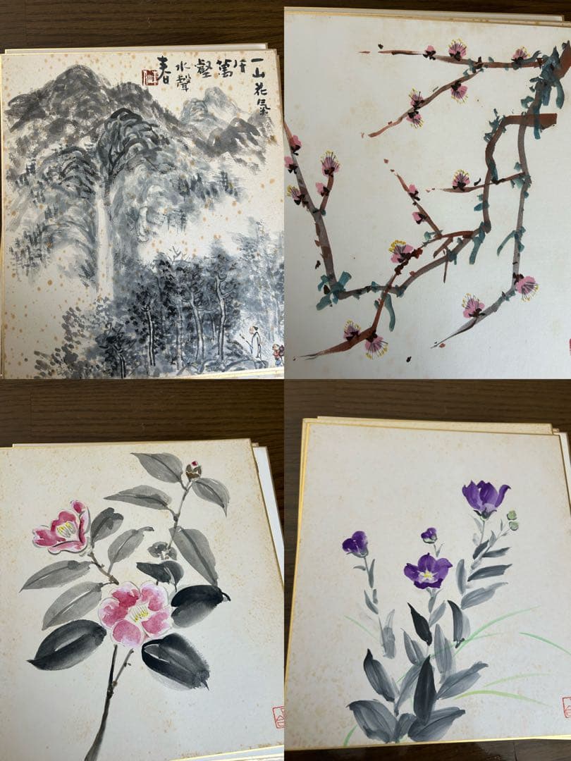 絵 色紙 37点 まとめ売り ジャンク