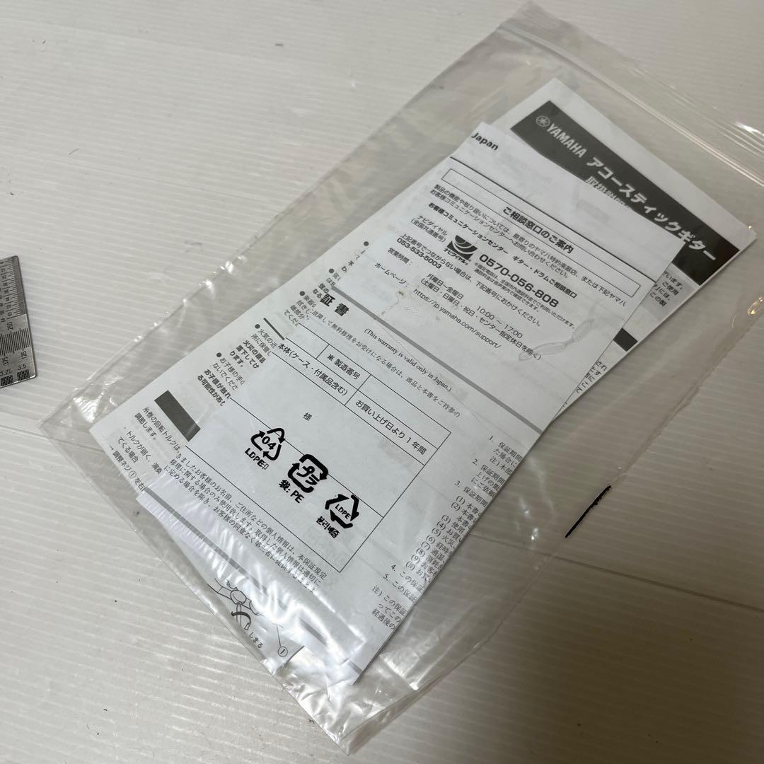 ヤマハ　FG 830 アコースティックギター　美品　yamaha