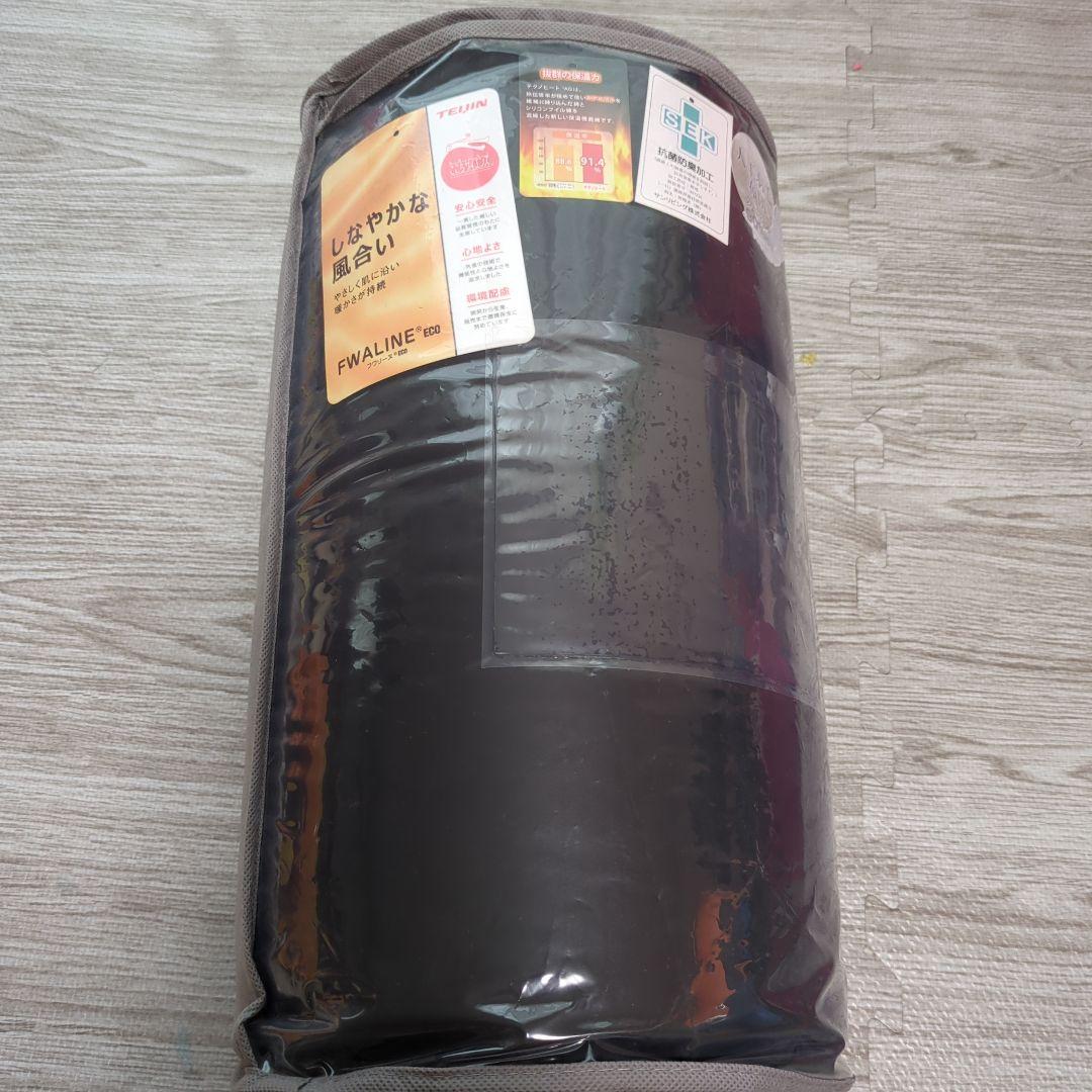 ♥セミダブル♥掛け布団 人工羽毛布団 ダックダウン90%相当 黒