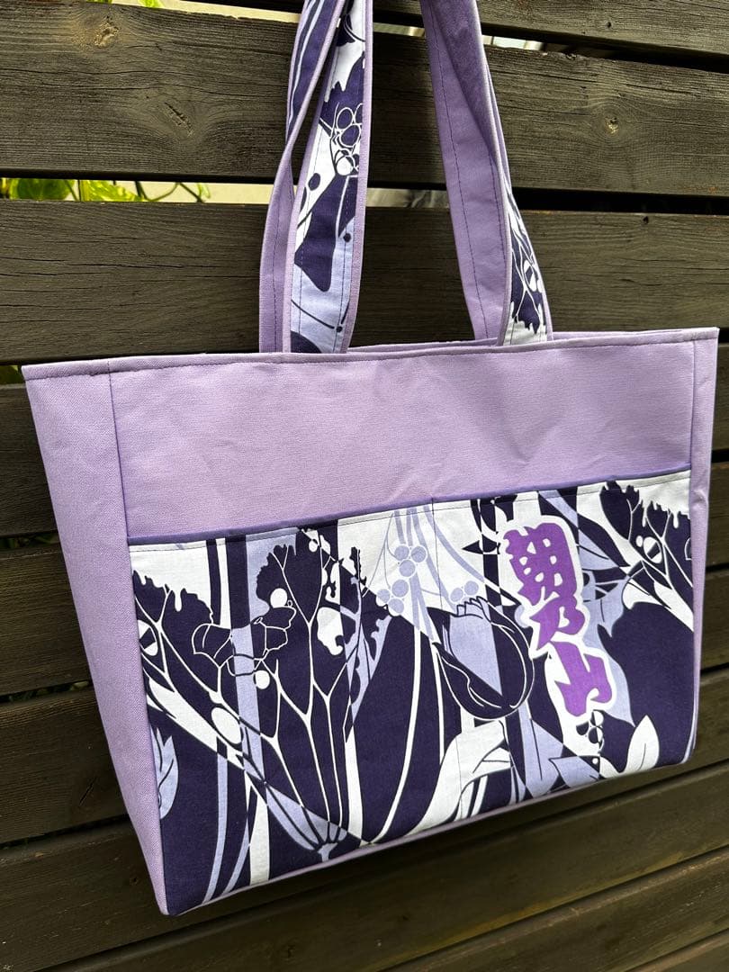 【大相撲 反物大きめトート】朝乃山関