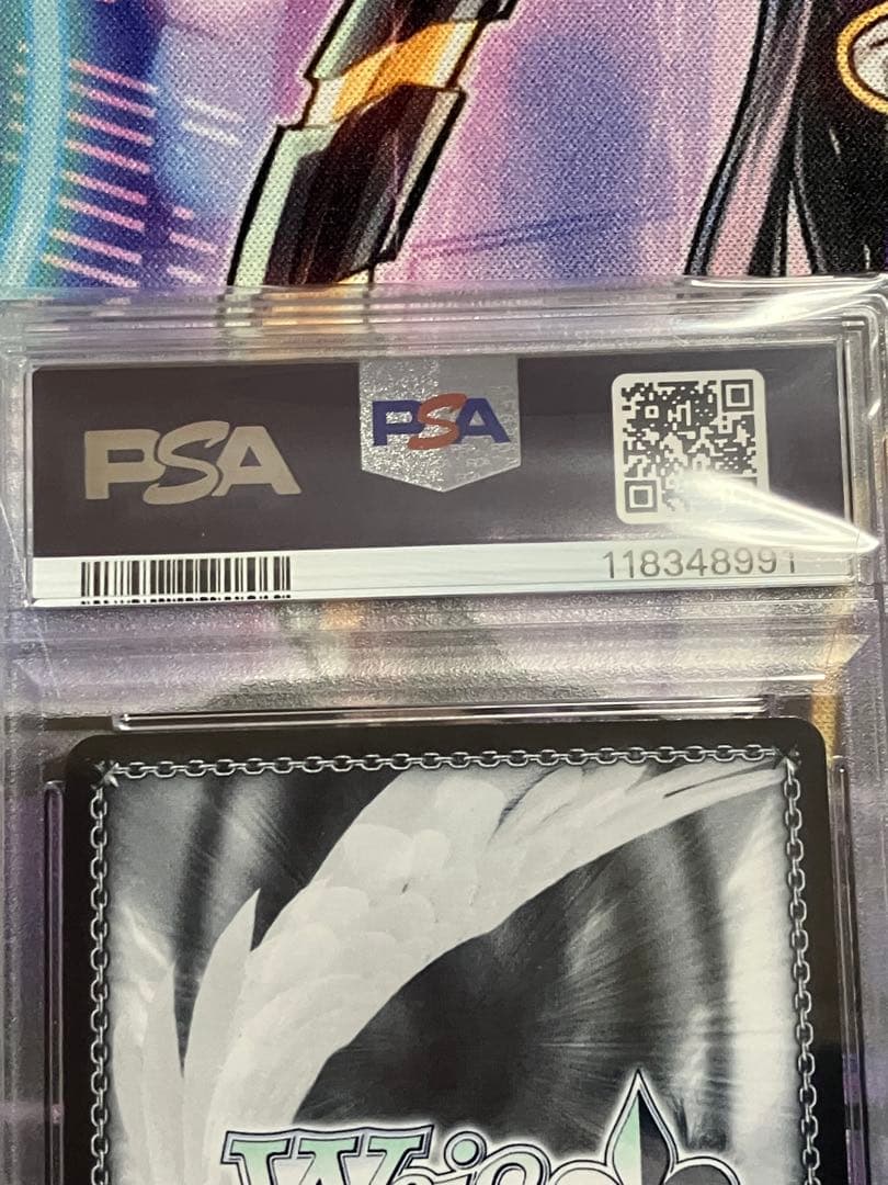 ヴァイスシュヴァルツ　ルドミラ　ウィンターオーナー　NIKKE psa10