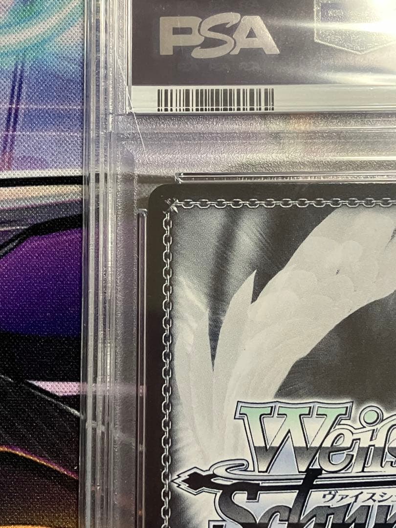 ヴァイスシュヴァルツ　ルドミラ　ウィンターオーナー　NIKKE psa10