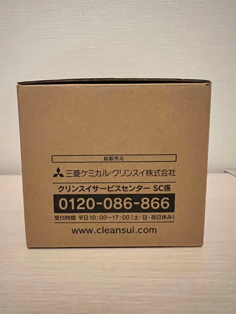 【4個セット】【新品・未使用】Cleansui 蛇口浄水器カートリッジ