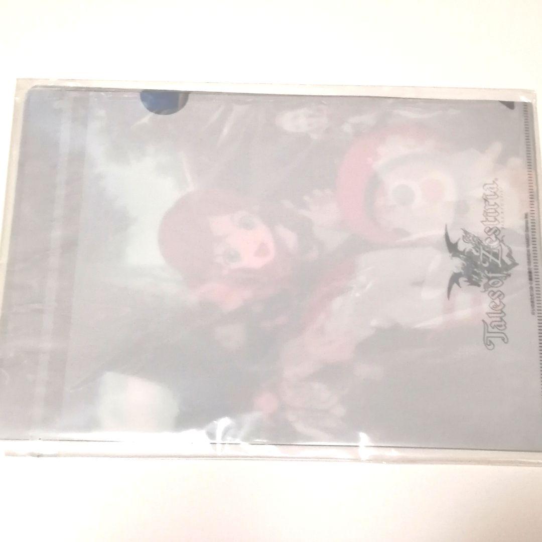 【匿名発送】テイルズオブゼスティリア ファミ通DXパック エビテン特典セット