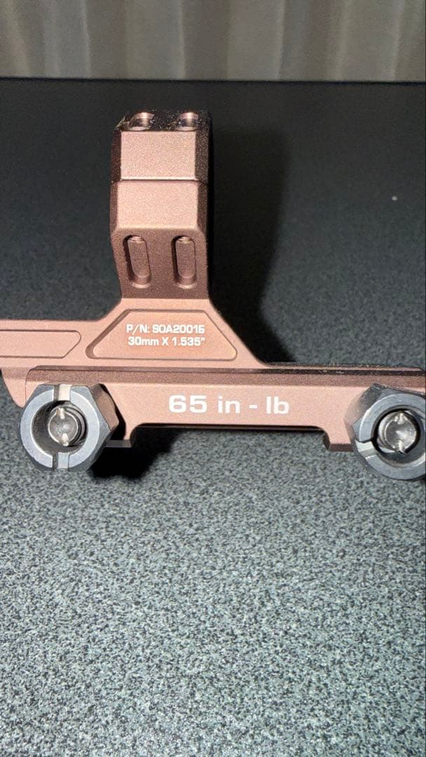 【実物】SIG SAUER Tango msr LPVO mount