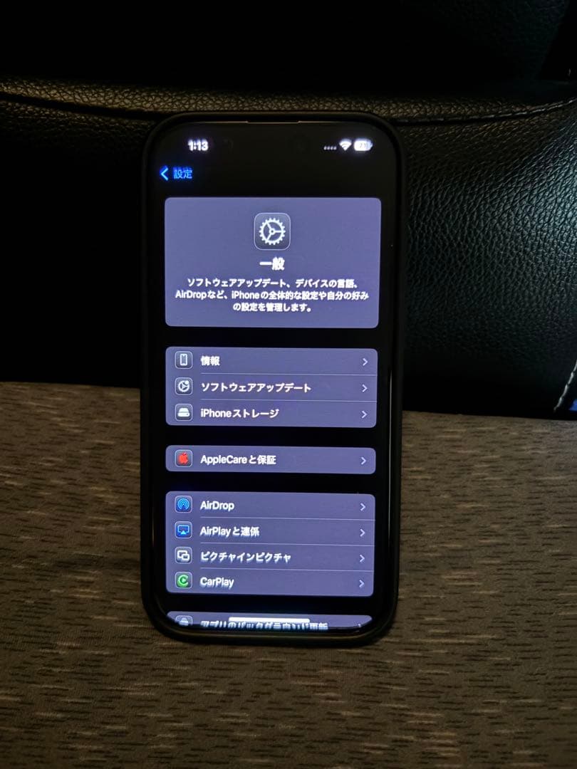 iPhone15Pro ブルーチタニウム 256GB 傷あり