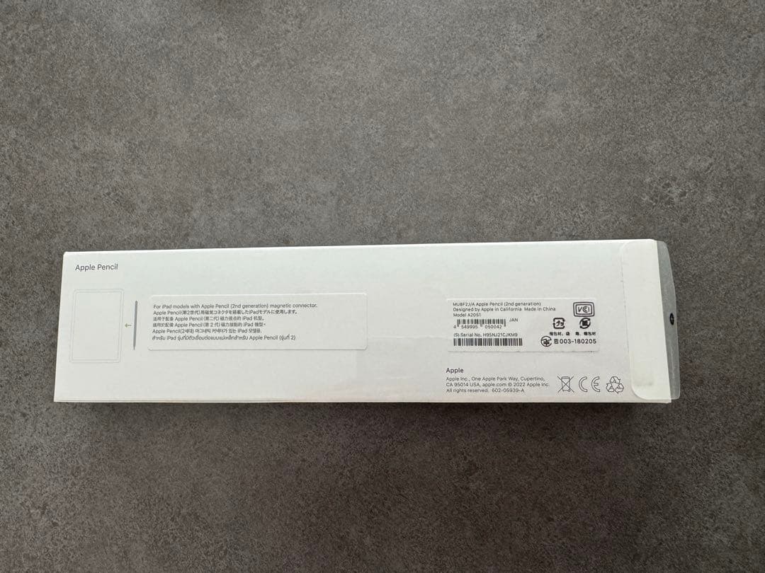 ［Kenji］ApplePencil第2世代