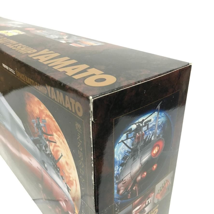 新品・未開封『BIG SCALE ポピニカ魂 BPX-01 宇宙戦艦ヤマト』初販