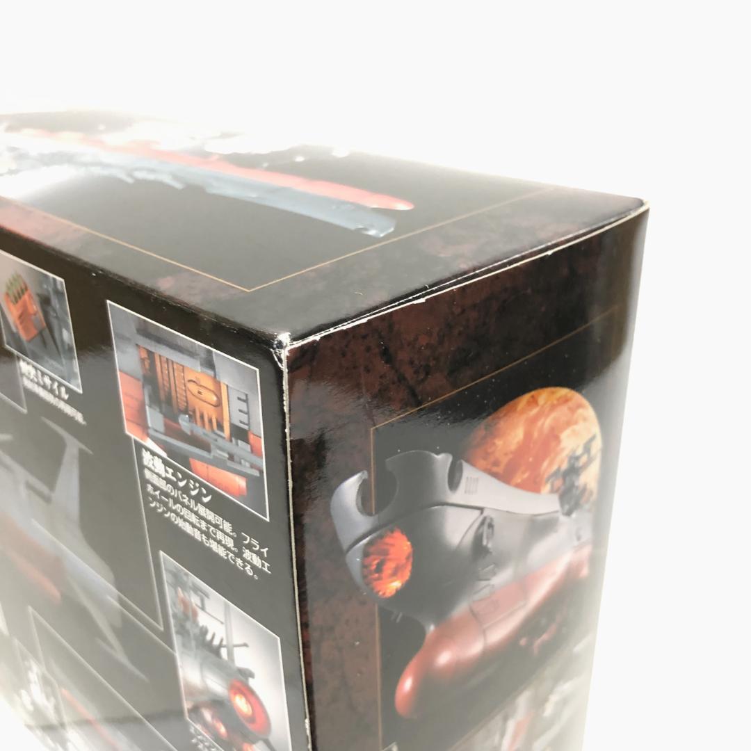 新品・未開封『BIG SCALE ポピニカ魂 BPX-01 宇宙戦艦ヤマト』初販