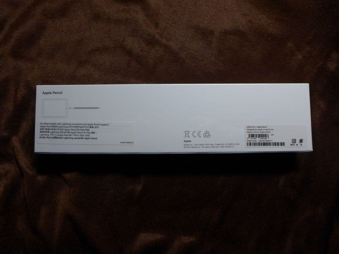 Apple Pencil 新品未使用　第一世代