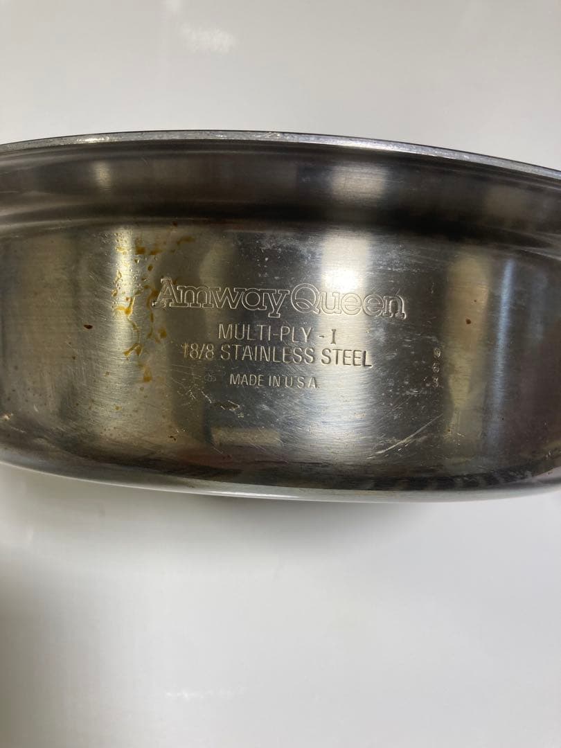 アムウェイ　Amway 鍋　中フライパン