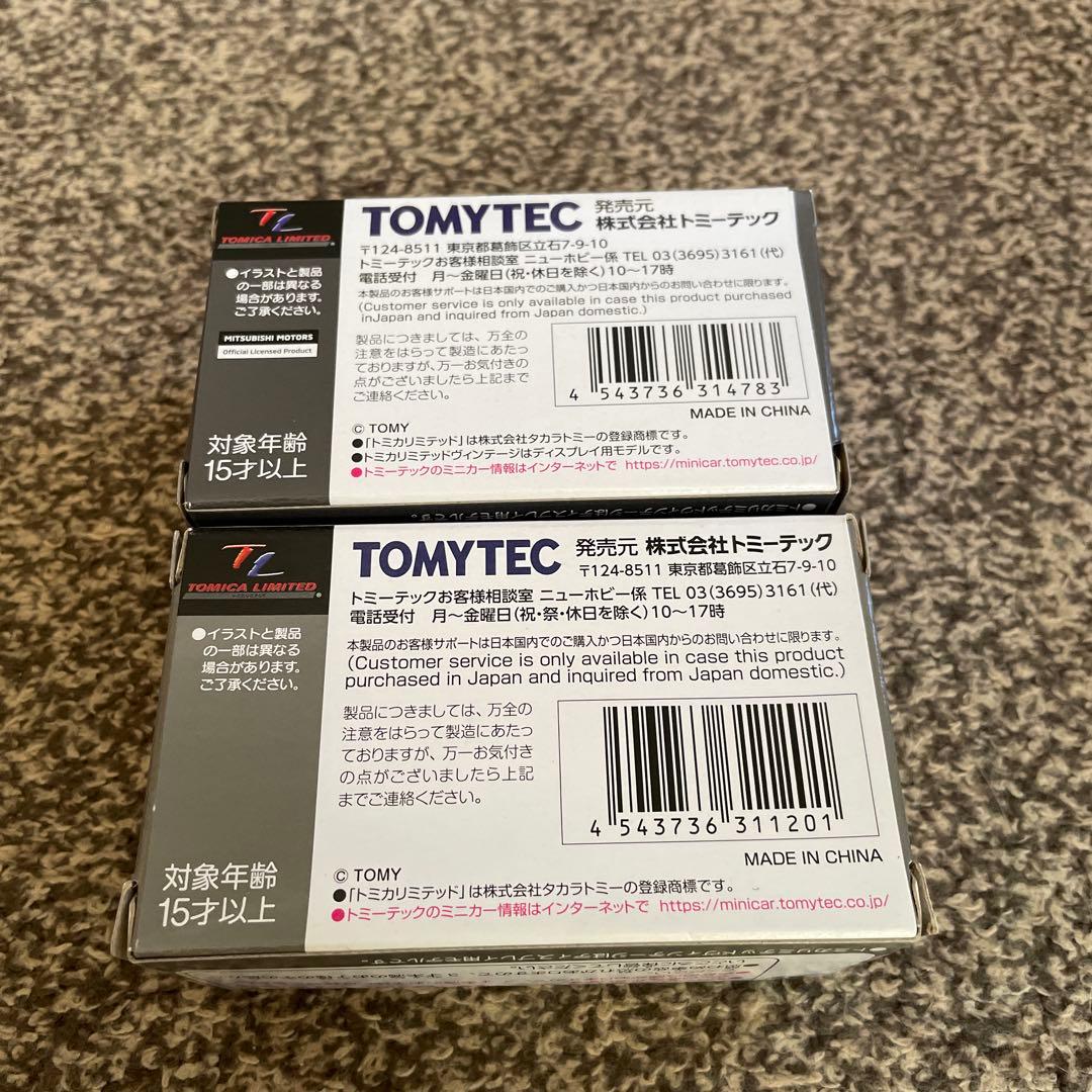 【未使用品】TOMICA 三菱 パジェロ LV-N189c, 206a セット