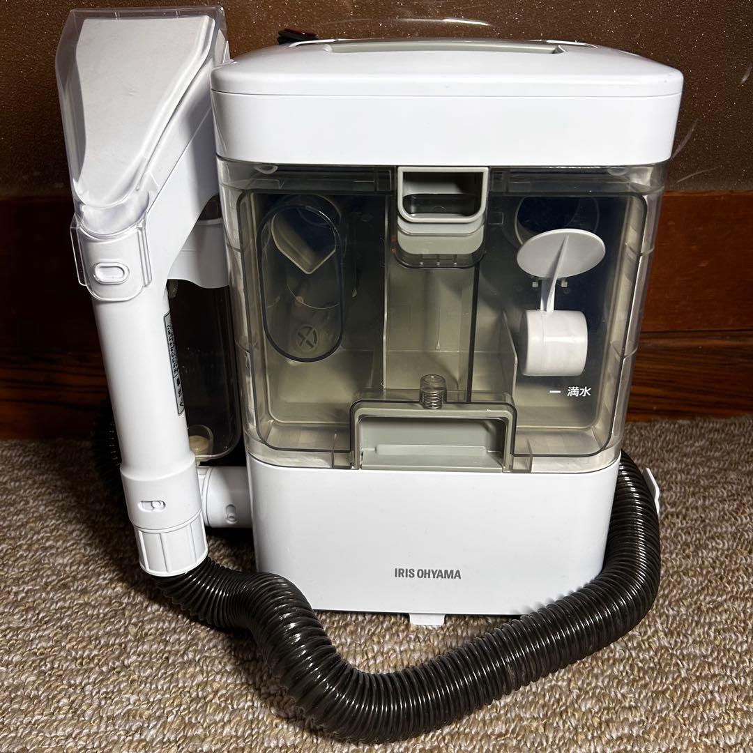 美品 アイリスオーヤマ　リンサークリーナー　RNS-300