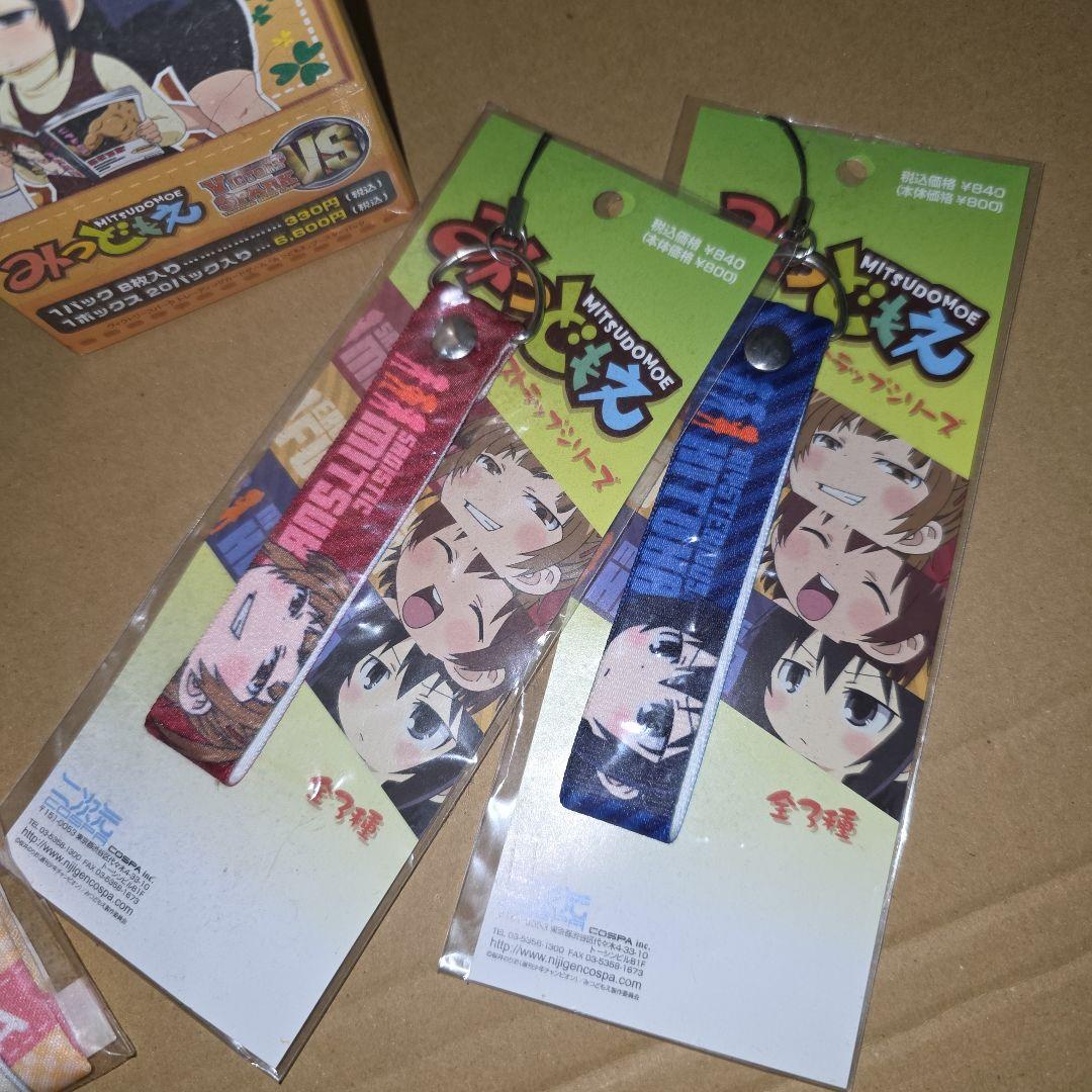 ブシロード　みつどもえ　ヴィクトリースパーク　スリーブ　サイン　トレカ　高垣彩陽