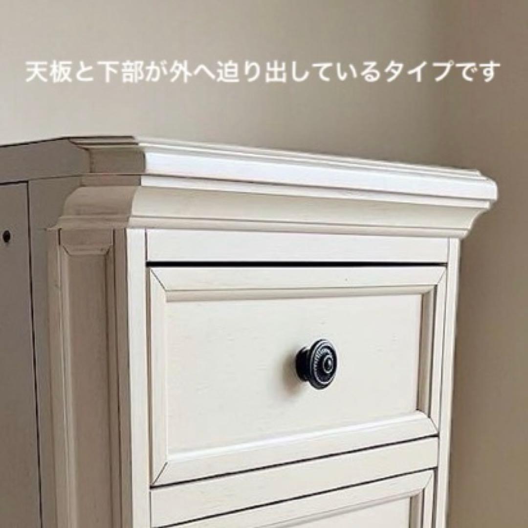 重厚感ある白家具フレンチカントリーチェスト三段オフホワイト